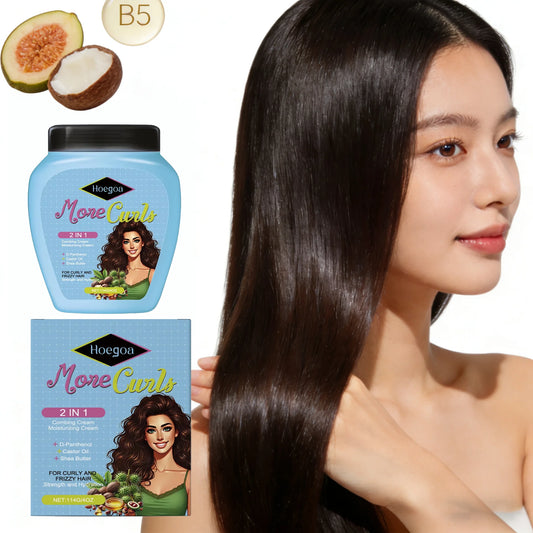 Leave-In Conditioner Keratin Repair Restore Damaged Frizz Dry Hair Nourishing Soft Hair Wash-Free Deep Conditioning Hair Mask