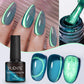 PUENTE 7.5ML Vibrant Blue Cat Eye Gel Nail Polish High Glossy Long-Lasting Soak Off UV Semi-Permanent Nail Art Varnish Manicure