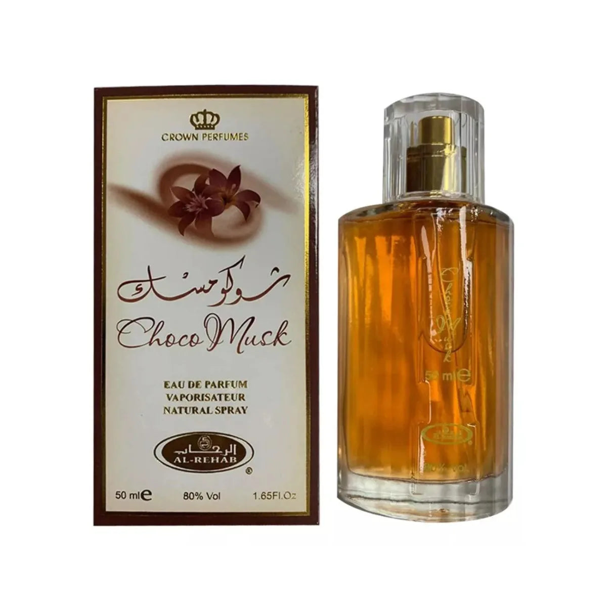 NEBRAS Unisex Perfume For Men And Women Long Lasting Fragrance Arabian Parfum Man High Quality Middle East Arab Perfumes