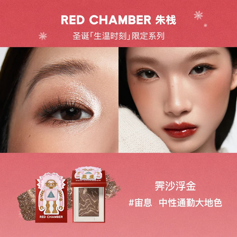 RED CHAMBER Waterlight Blush Lip Gloss Multi-use Cream Pearl Shimmer Eye Shadow High Gloss Face Contouring Makeup Christmas