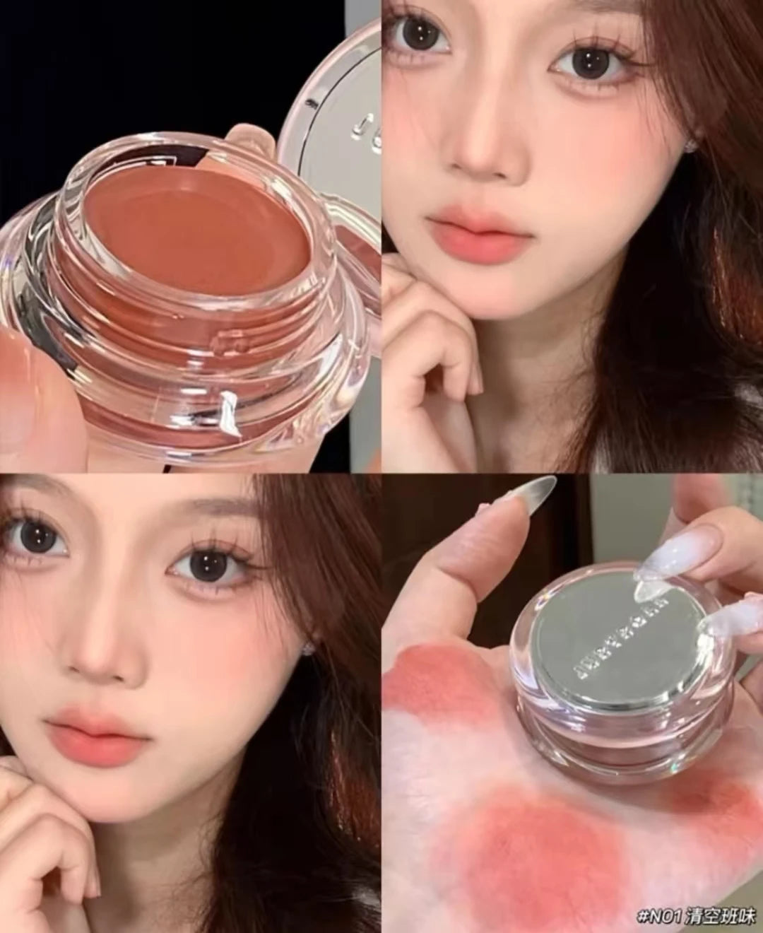 Judydoll Highgloss Balm Water Light Moisturizing Hydrating Blush Cream Luminous Shimmer Fine Flash Cream Face Brighten Makeup 6g