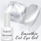 PUENTE Pearl Color Builder Nail Gel Polish Hema Free Shell Thread Glitter Nail Extension Semi-Permanent Construction Gel Varnish