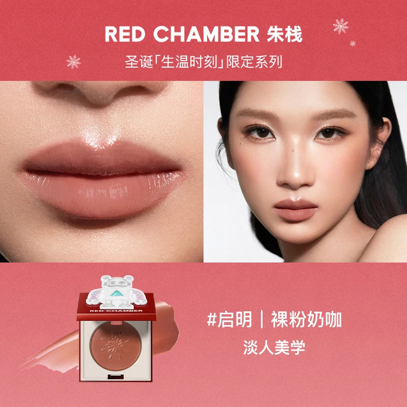 RED CHAMBER Waterlight Blush Lip Gloss Multi-use Cream Pearl Shimmer Eye Shadow High Gloss Face Contouring Makeup Christmas