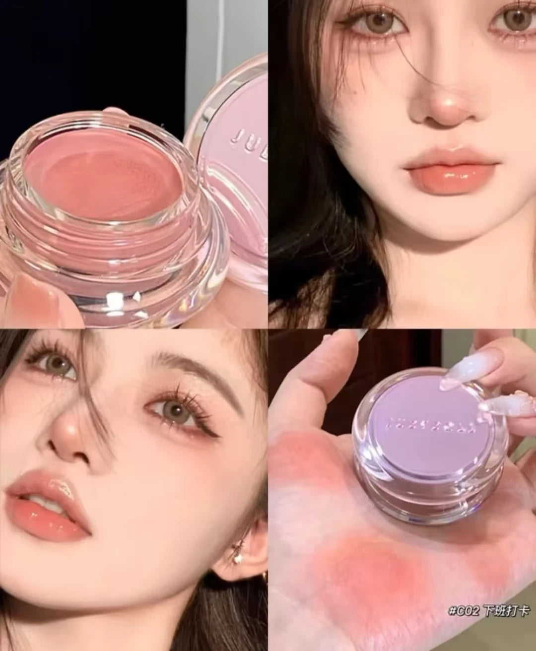 Judydoll Highgloss Balm Water Light Moisturizing Hydrating Blush Cream Luminous Shimmer Fine Flash Cream Face Brighten Makeup 6g