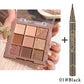 Luxurious 9-18 color eyeshadow palette - Velvet matte and shimmer effect, durable waterproof, berry, brown and nude tones