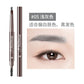DNM 7-color Option Double-head Triangular Eyebrow Pencil with One Eyebrow Brush Naturally Easy To Color and Draw Brow Pencil