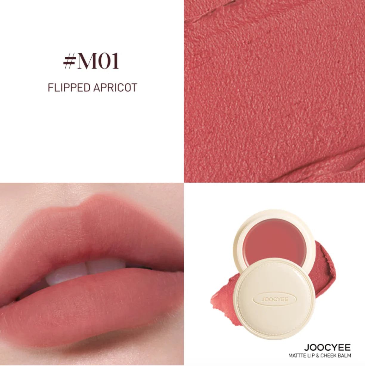 Joocyee Christmas Makeup Collection LIP N CHEEK BALM GLAZED OR MATTE Eyeshadow MULTI PURPOSE CREAM Lipstick blush cream Original