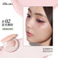 LITTLE ONDINE Peach Highlighter Cream Makeup Bronzers Powder Texture Duo Color Matte Face Brightener Palette