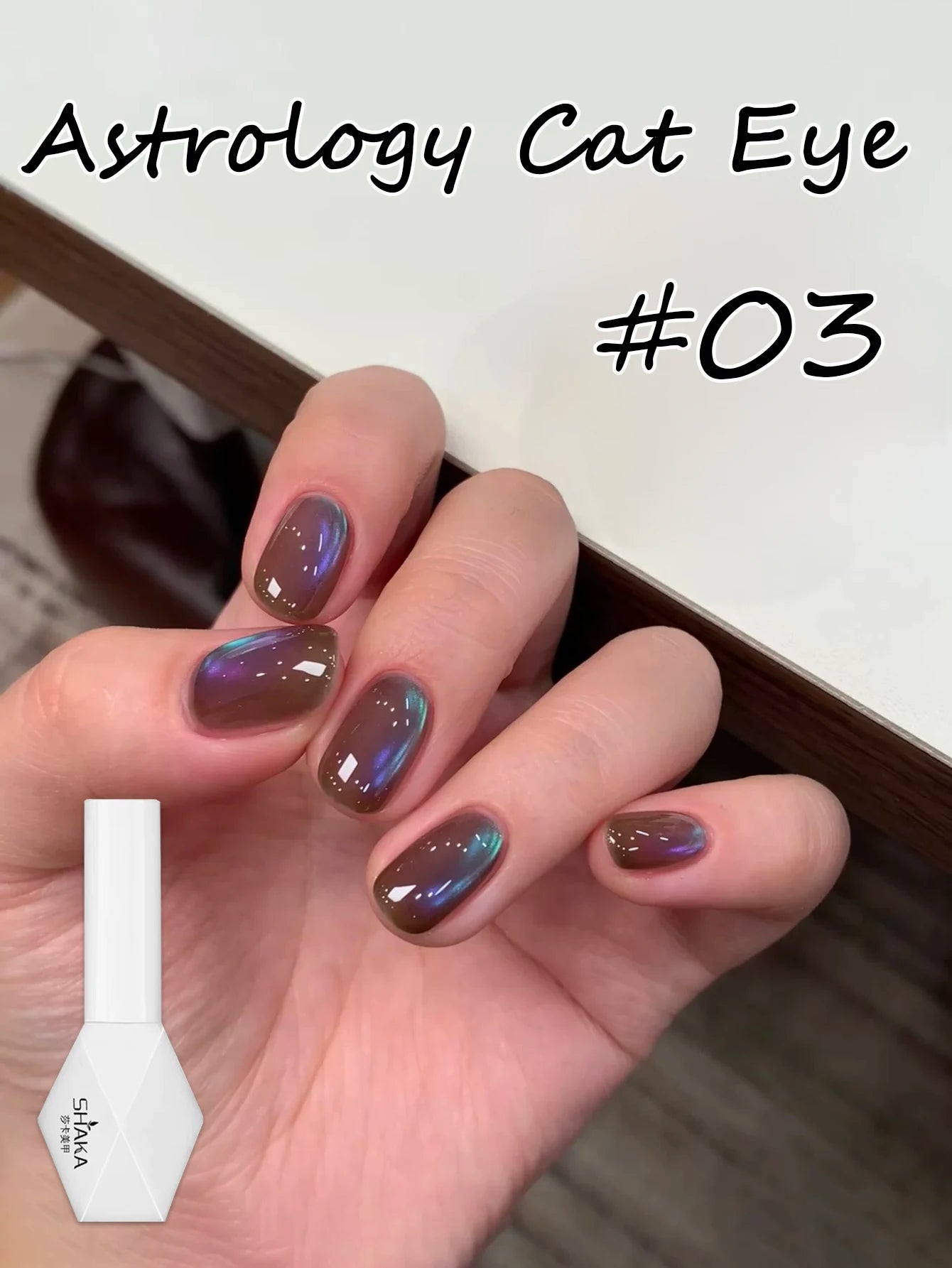 WS 10ml Light Strip Cat Eye Gel Polish Magnetic Nail Polish Holographic Pink Cat Eye Gel Nail Polish Gel Gel Varnish For Nail