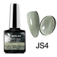 Venalisa 7.5ml Spar Cat Eye Nail Gel Polish Varnish Galaxy Starry CANNI Lacquer Magic Bling Shining Nail Art Magnetic Nail Gel