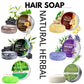 Rosemary Shampoo Soap Ginger/bamboo/lavender/Polygonum Multiflorum Deep Cleansing Soap Bar For Treated Dry Damaged Hair Care