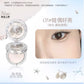 FLORTTE BUNNY Single Highlight Powder Facial Highgloss Natural Brightening  Blush Cream Brightening Liftup Face 3D Stereoscopic