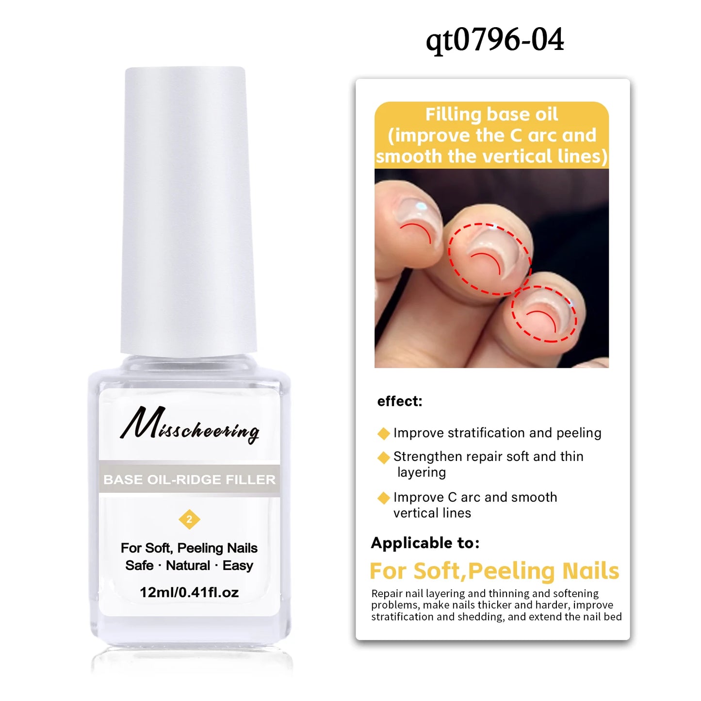 New 12ML Strength Base Oil for Nail Care Repair Damage Improve The C Are Manicure Care Supplies Multi functional Nutritional Oil