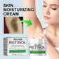 Anti-Aging Retinol Cream Deep Moisturizing Removing Wrinkle Firming Lifting Nourishing Elbow Armpit Skin Body Whitening Cream