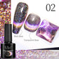 AWStorG 7.5ml Starlit Cat Magnetic Gel Nail Polish Must need Black Gel-Polaris Light Soak Off UV Gel Varnis Semi Permanent DIY