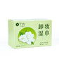 OTW grape seed makeup remover wipes are gentle and not tight, suitable for eyes, lips, and face, and are portable makeup remover