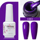 Clou Beaute 8ml Gel Polish Colorful Glitter UV Nail Gel Vernis Semi Permanent Glass Bottle Blue Green White Soak Off Gel Nail