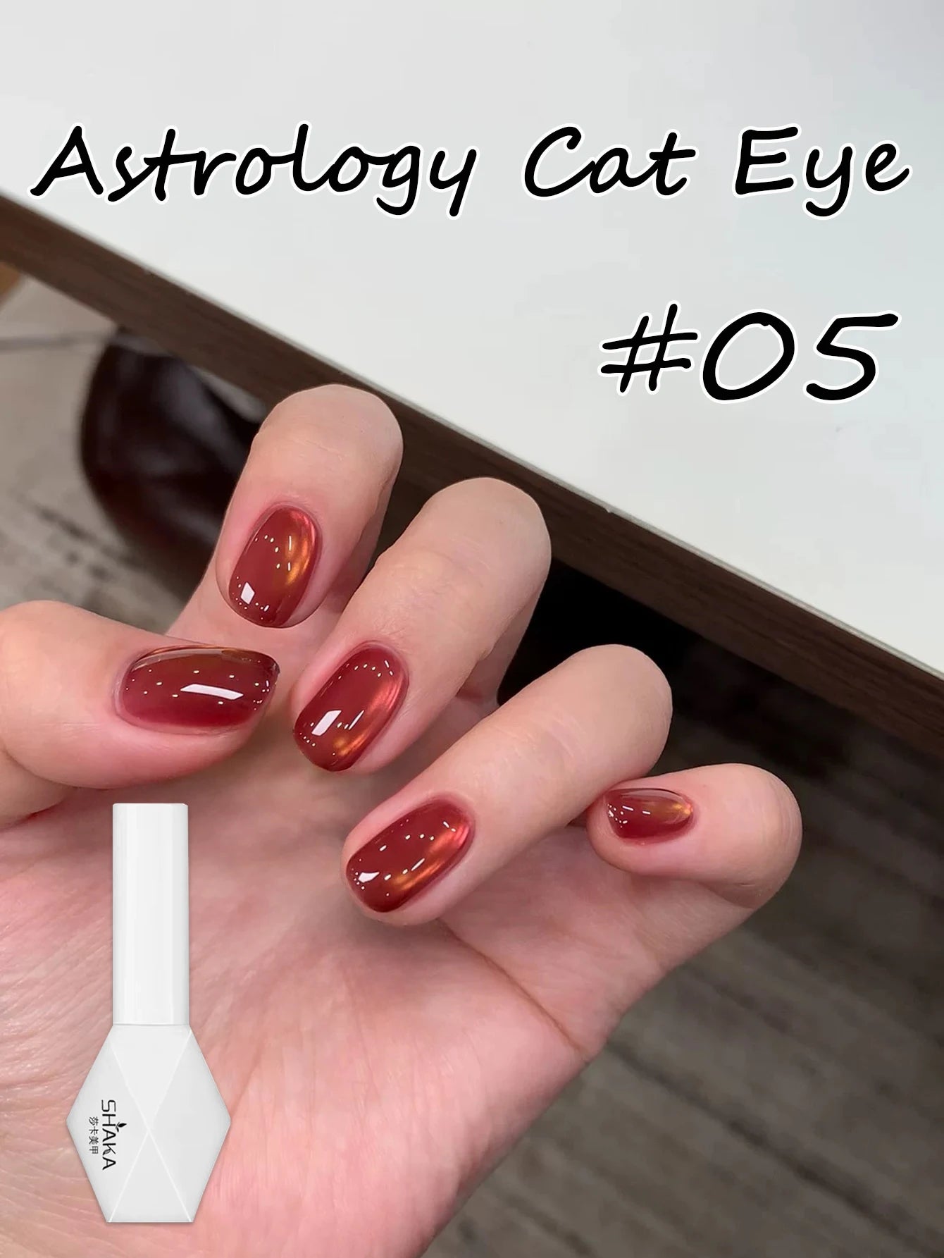 WS 10ml Light Strip Cat Eye Gel Polish Magnetic Nail Polish Holographic Pink Cat Eye Gel Nail Polish Gel Gel Varnish For Nail