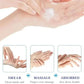 Wrinkle Removal Hand Cream Skin Soften Nourish Anti Drying Cracked Fade Fine Lines Whitening Moisturiz Repair Skin Care Products