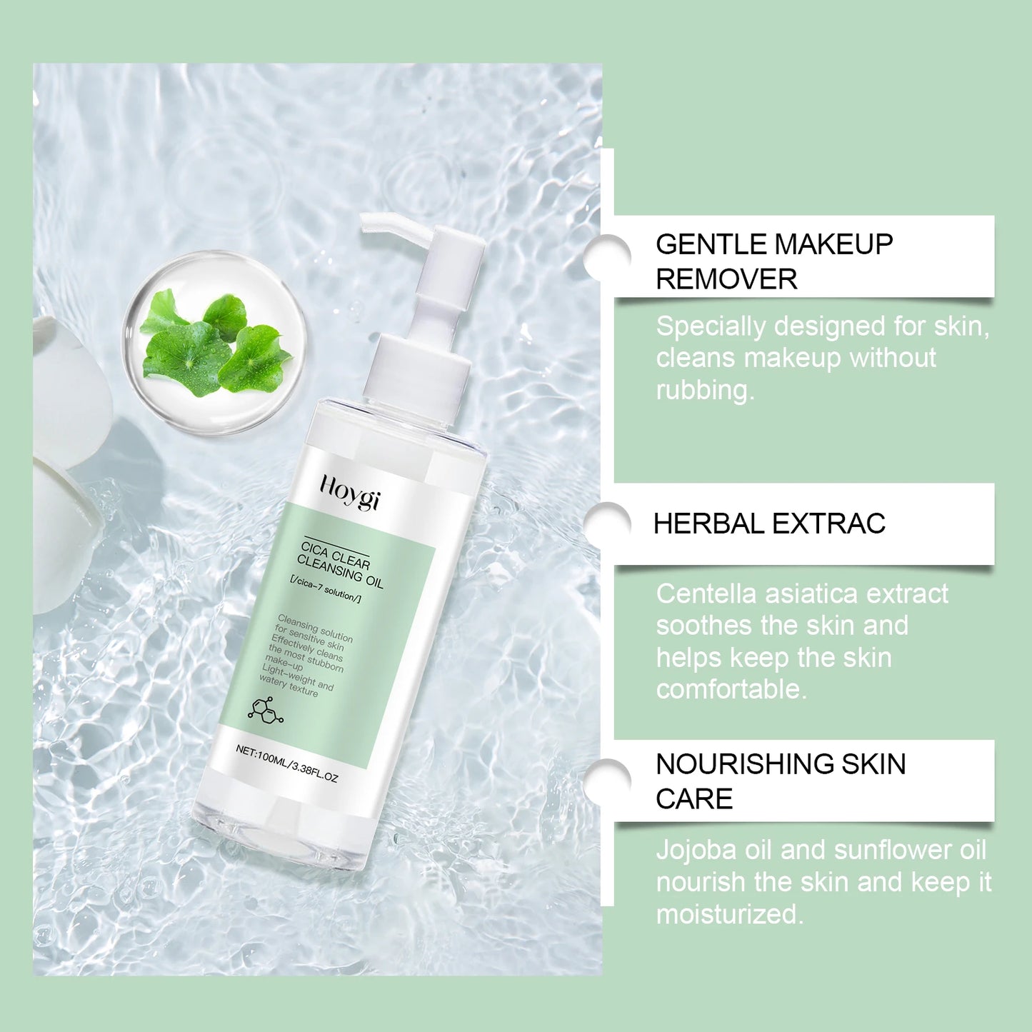 Cica Clear Cleansing Makeup Removal Oil Facial Makeup Remover Clean Pores Moisturizing Refreshing Non-Tight Cleansing Oil