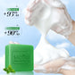 Peppermint Essential Oil Soap Body Shower Handmade Kojico Acid Tumeric Kojic Brightening Hand Sanitizer Bar Salim Bag Whitening