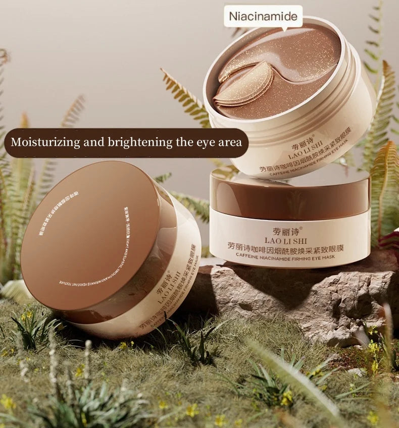 A Box of 60 Caffeine Nicotinamide Radiant Firming Eye Masks, Rich in Ingredients Beneficial for the Body, Can Be Used on the Entire Face