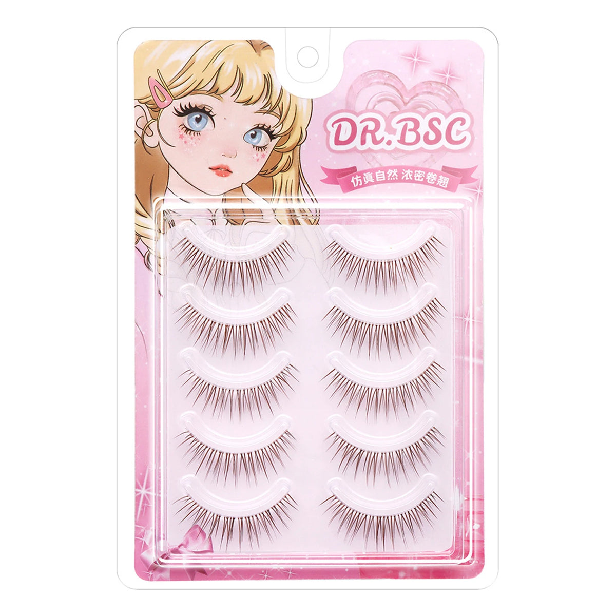 5 Pair False Eyelashes Korean Style U Shape Lashes Natural Soft Full Strip Eyelash Extension DIY Wispy Lash Cosmetic Supplies