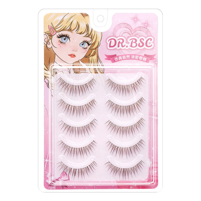 5 Pair False Eyelashes Korean Style U Shape Lashes Natural Soft Full Strip Eyelash Extension DIY Wispy Lash Cosmetic Supplies
