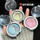 Metallic Glitter Blue Eye Shadow Cream Monochrome Eyeshadow Palette Pearlescent Polarized Brightening Silkworm Highlighter Cream