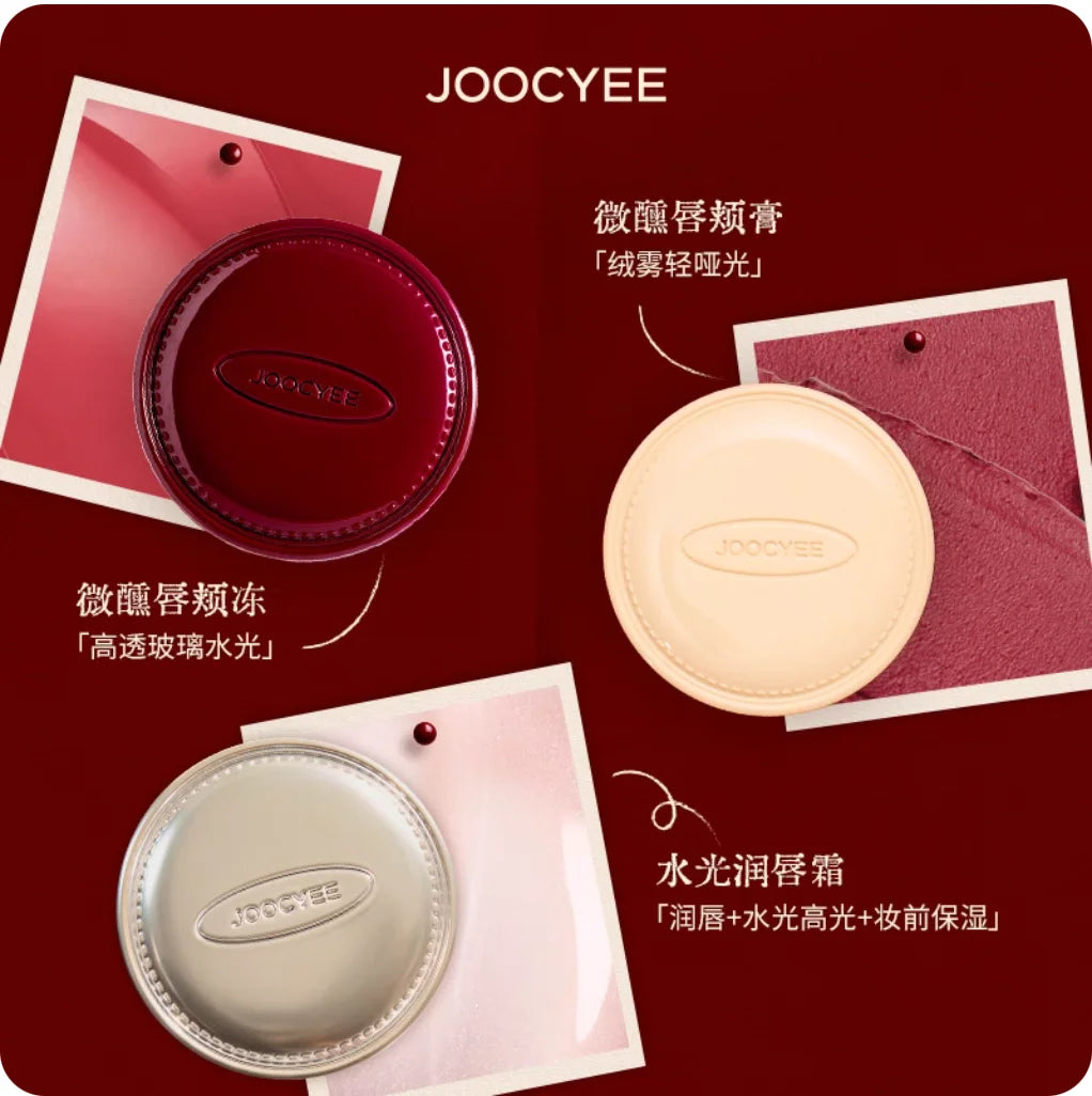 Joocyee Christmas Makeup Collection LIP N CHEEK BALM GLAZED OR MATTE Eyeshadow MULTI PURPOSE CREAM Lipstick blush cream Original