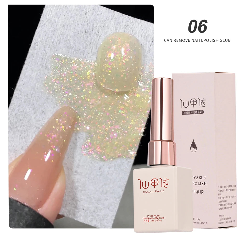 15ml Aurora Mermaid Sparkly Gel Nail Polish Glitter Iridescence Soak Off UV Gel Semi-permanent Varnish  DIY Manicure Gel Polish