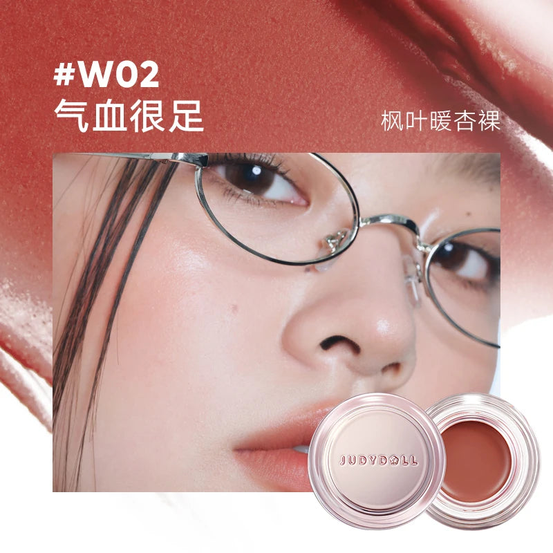 Judydoll Highgloss Balm Water Light Moisturizing Hydrating Blush Cream Luminous Shimmer Fine Flash Cream Face Brighten Makeup 6g