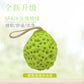 Honeycomb Bath Ball Bathroom Cotton Household Soft Cheese Cute Children's Body Scrubbing Bath Balls Foaming Bath Sponges