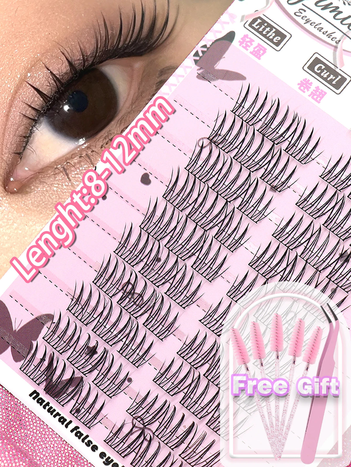 80 Clusters of Brown Natural Fox-Style Cat Eye False Eyelashes Makeup Tools, Natural Segmented Eyelash Bundles Makeup Tools