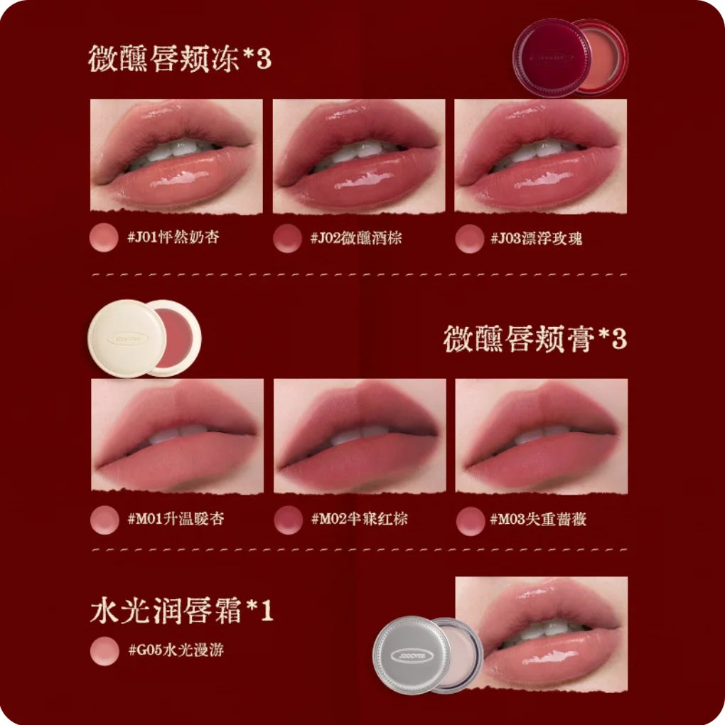 Joocyee Christmas Makeup Collection LIP N CHEEK BALM GLAZED OR MATTE Eyeshadow MULTI PURPOSE CREAM Lipstick blush cream Original