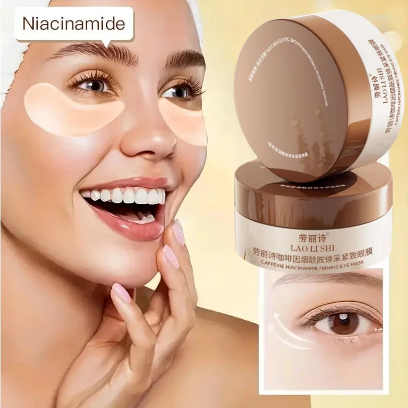 A Box of 60 Caffeine Nicotinamide Radiant Firming Eye Masks, Rich in Ingredients Beneficial for the Body, Can Be Used on the Entire Face
