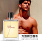 50ml Cologne Perfume Men Fresh Energetic Spicy Fougere Earthy Woody Tones Perfume Long Lasting Parfum Cologne Dating Deodorants