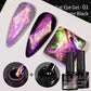 AWStorG 7.5ml Starlit Cat Magnetic Gel Nail Polish Must need Black Gel-Polaris Light Soak Off UV Gel Varnis Semi Permanent DIY