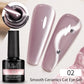 7.5ML Pink Blue Nail Gel Cat eye Semi Permanent Nail Art Soaking UV LED Nail Salon DIY Nail Salon Gel For Autumn And Winter