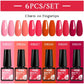 MTSSII 6PCS/Set Sparkly Red Roes Red Gel Nail Polish Shinning Nail Art LED UV Gel Varnish Nail Supplies Manicure Kit for Nails
