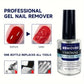 15ML Nail Gel Polish Fast Remover Gel Polish Soak Off UV LED Cleaner Function Gel Remove Manicure For Home Use or Nail Salons