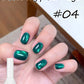 WS 10ml Light Strip Cat Eye Gel Polish Magnetic Nail Polish Holographic Pink Cat Eye Gel Nail Polish Gel Gel Varnish For Nail