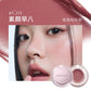 Judydoll Highgloss Balm Water Light Moisturizing Hydrating Blush Cream Luminous Shimmer Fine Flash Cream Face Brighten Makeup 6g