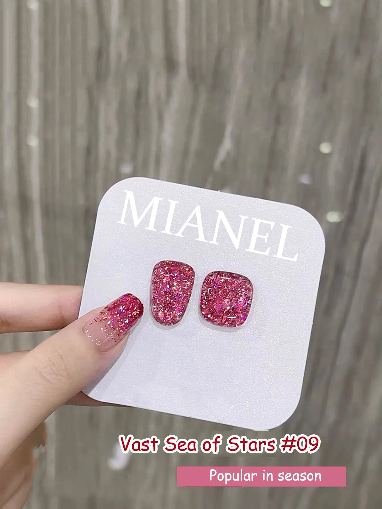 MIANEL 1-12PCS Star-chasing Moon-chasing Gel Nail Polish 2026 Popular Whitening Strobe Sequin Flashing Nail Polish White Nails