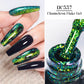 7ml Chameleon Glitter Sequins Gel Nail Polish Aurora Laser Semi Permanent Nail Gel Varnish Hybrid Soak Off UV Gel For Manicure
