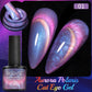 PUENTE 7.5ML Golden Gems Cat Magnetic Gel Nail Polish Pink Brown Blue Colors Golden Glitter Cat Eye Soak Off UV Nail Art Varnish