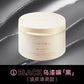 Judydoll Gentle Cleans Cream Balm - Deep Cleansing,Hydrating & Nourishing Makeup Remover for All Skin Types 100g