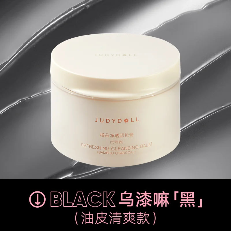Judydoll Gentle Cleans Cream Balm - Deep Cleansing,Hydrating & Nourishing Makeup Remover for All Skin Types 100g