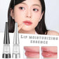 KOEC Korean Lip Plumper Oil Non-greasy Lip Plumping Balm Moisturizing Dry Chapped Lips Shine Hydrating Exfoliating Nourishing