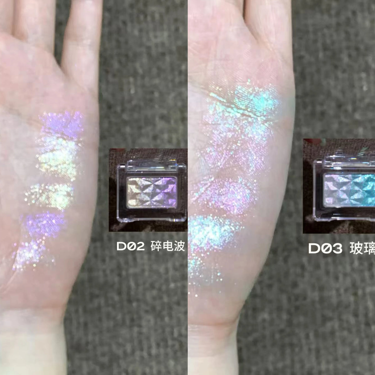 Judydoll Single Color Gradient Eyeshadow Cool Tone Blue Purple Punk Glitter Pearlescent High Pigmented Lasting Eye Cosmetics